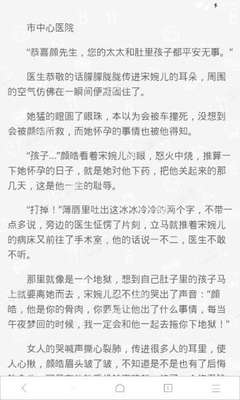 鸭脖官方网站罗志祥